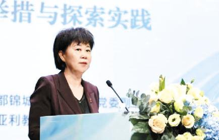 “链接未来对话可能”2025年首届全国高质量育人与精准就业学术研讨活动在我校举行