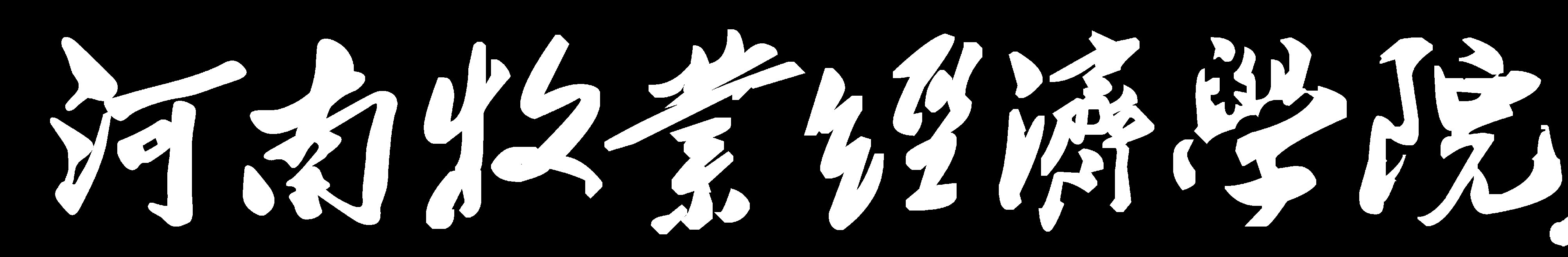 图片新闻