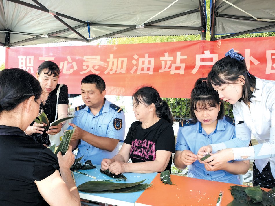 圖片新聞