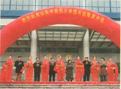 我校長清校區(qū)圖書館正式啟用