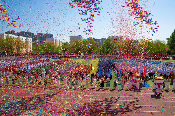 我校舉行2025年田徑運(yùn)動(dòng)會(huì)