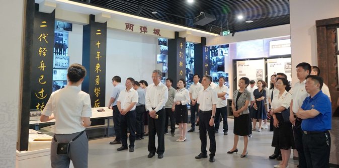 西華大學(xué)扎實(shí)推進(jìn)黨紀(jì)學(xué)習(xí)教育