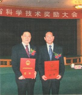 我校榮獲兩項2013年度山東省科技進(jìn)步一等獎