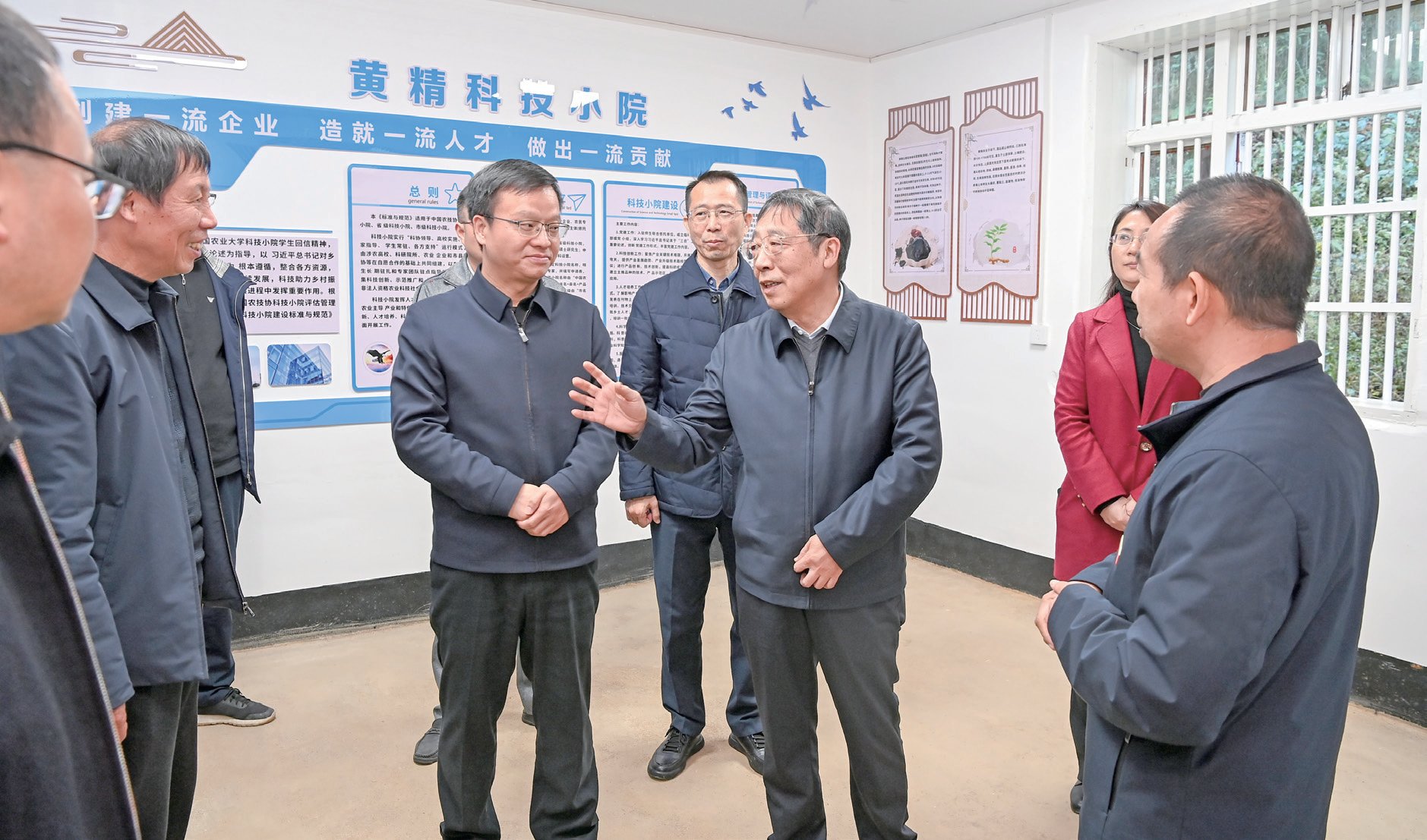 徐蘭賓帶隊赴學校鄉(xiāng)村振興幫扶點調研指導