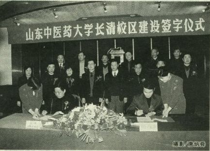 新校落戶(hù)高校區(qū)