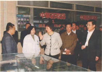 副省长王随莲视察一附院