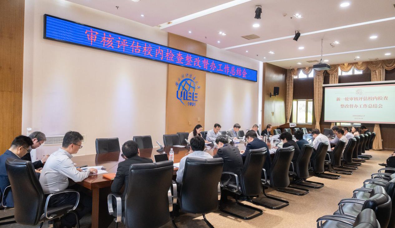 凝心聚力迎评估提质强校启新程督办整改促质量跃升改革创新育时代新人迎评促建凝特色聚力...