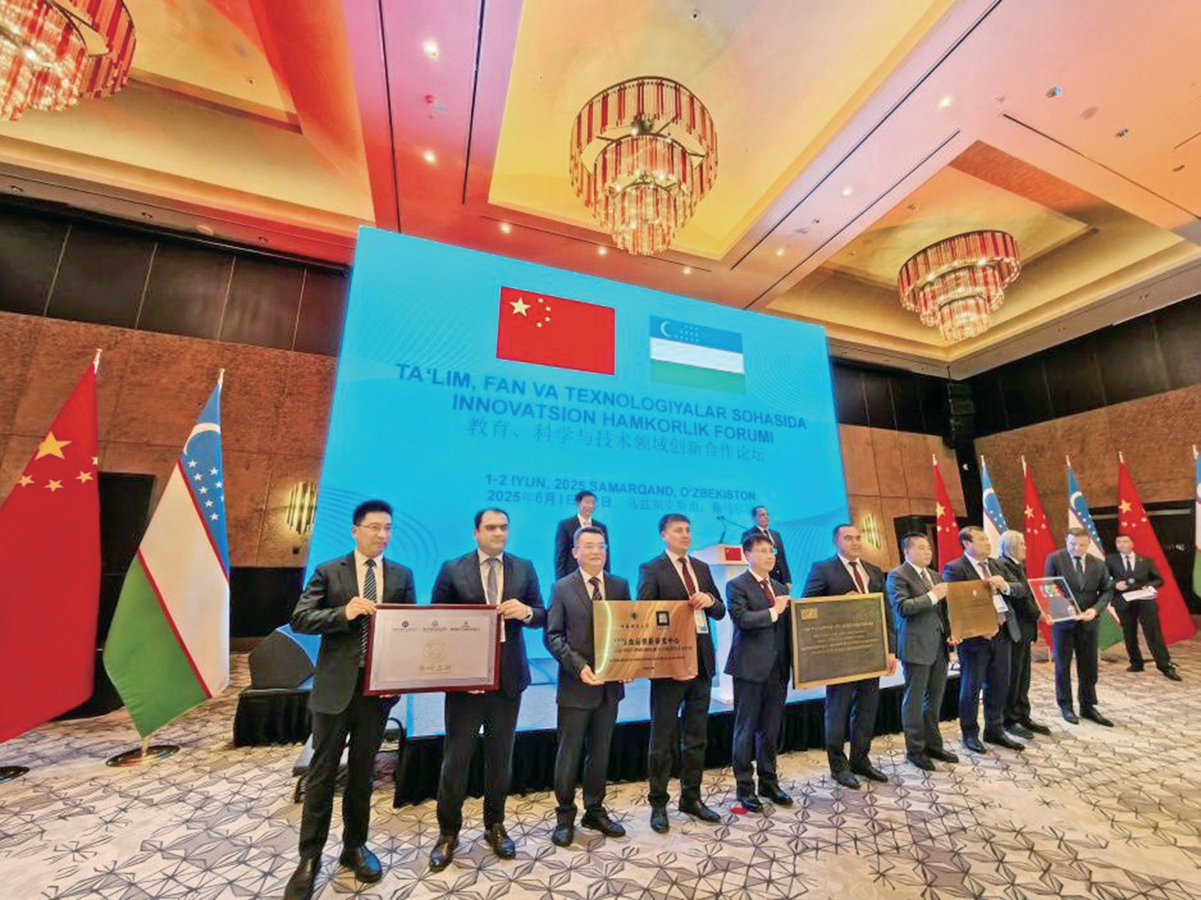 陕西科技大学扎实推进与乌兹别克斯坦、哈萨克斯坦高校合作交流