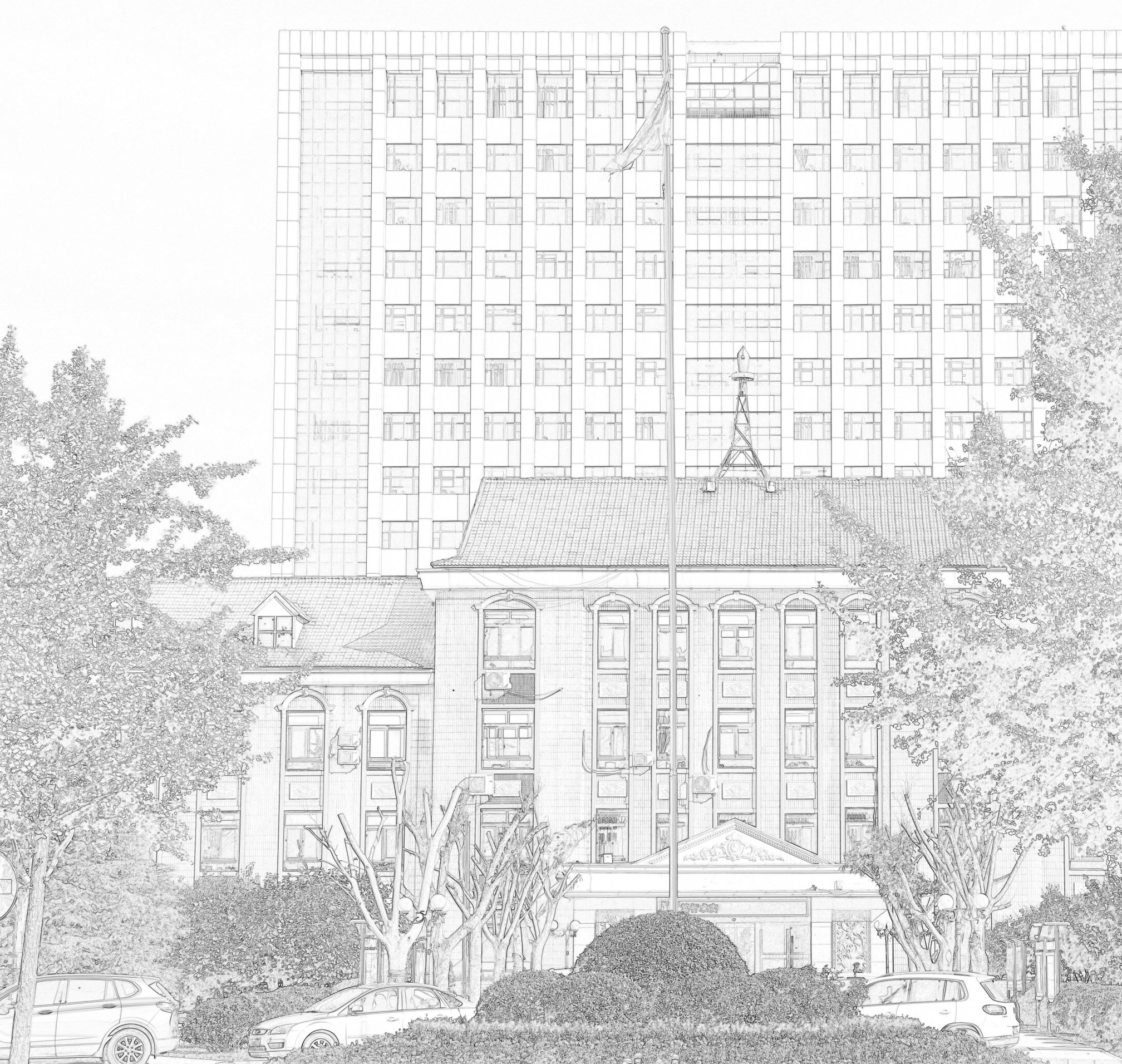 序言