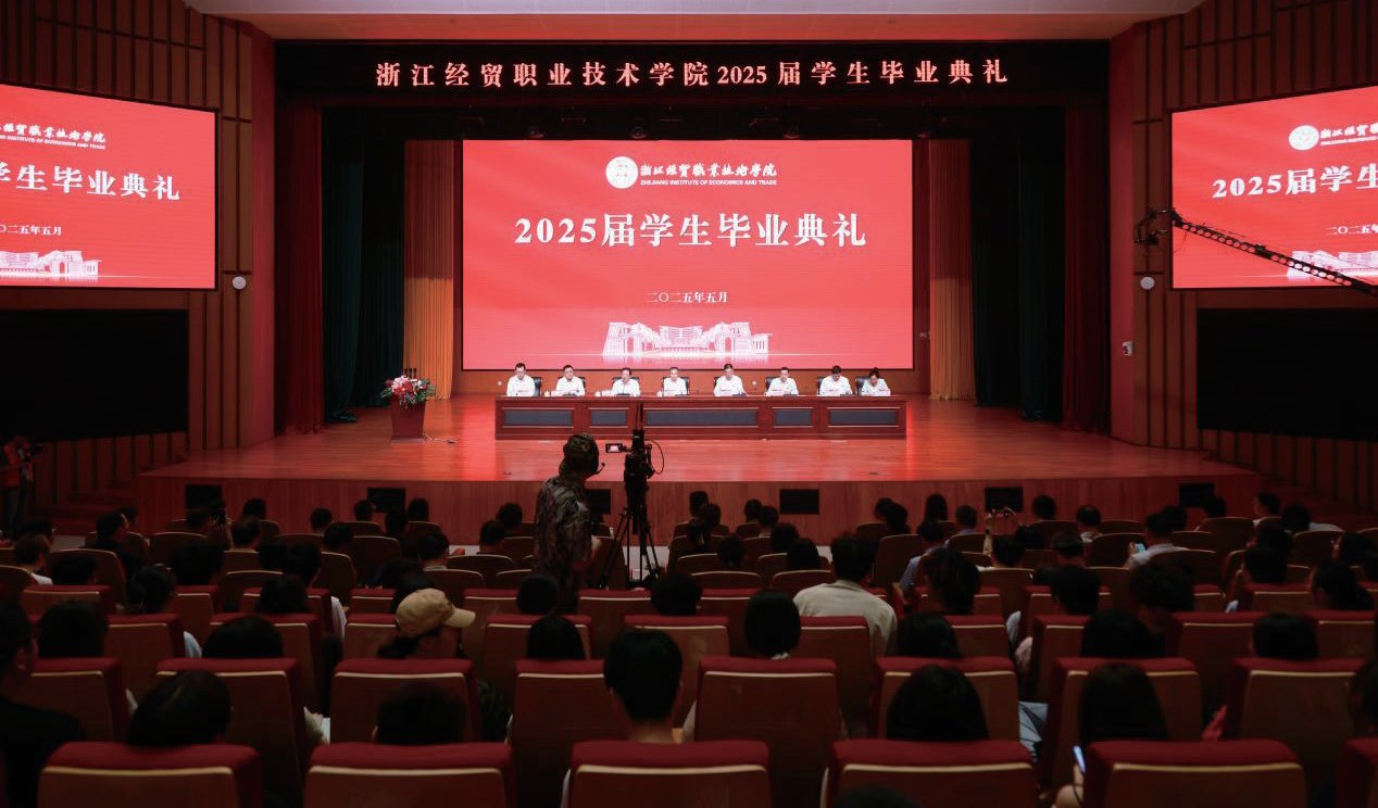四立为帆奔赴山海