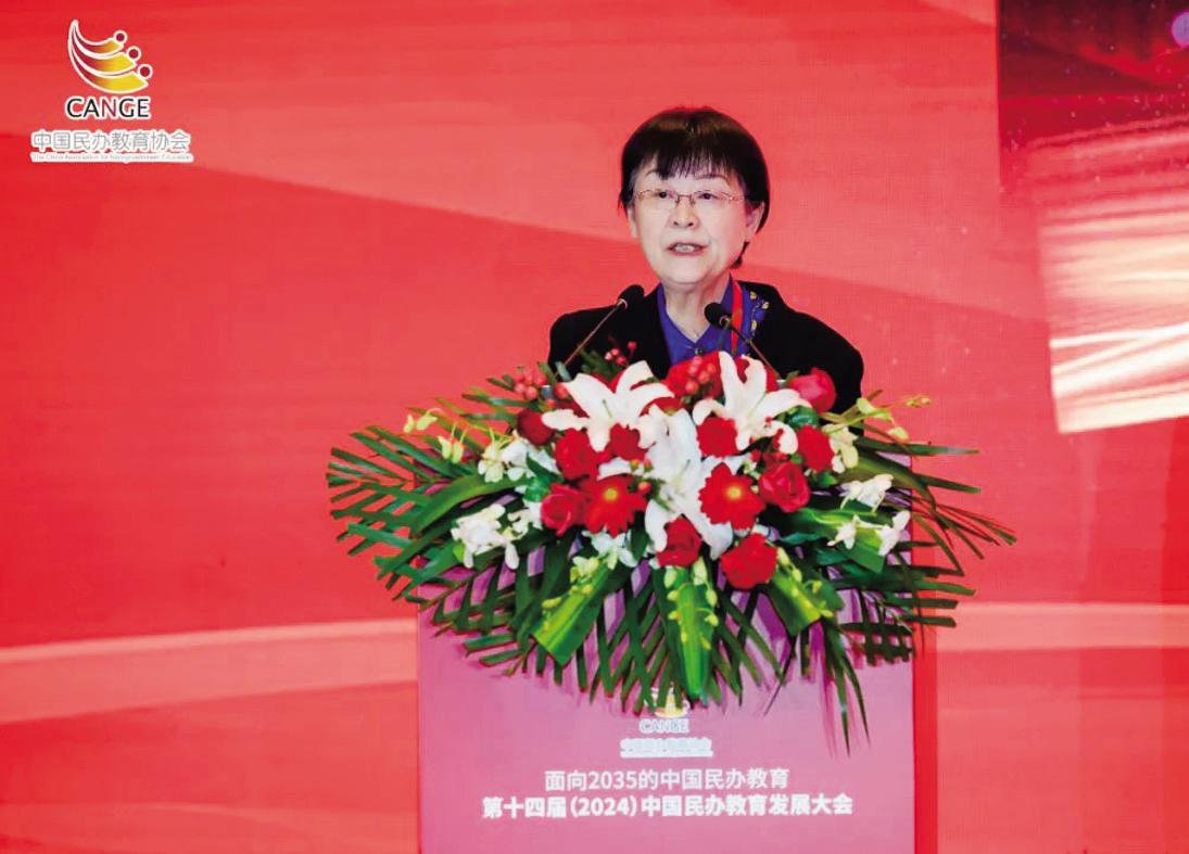 “東方實(shí)踐”引領(lǐng)民辦教育新篇章創(chuàng)新驅(qū)動(dòng)共筑教育強(qiáng)國(guó)夢(mèng)