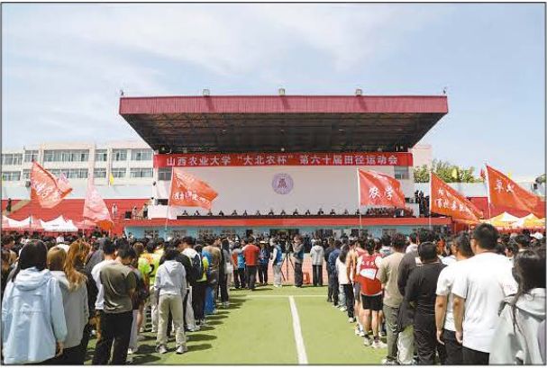 我校举办第六十届田径运动会