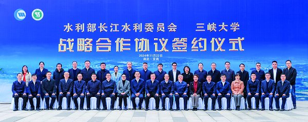 李焯芬院士工作站获评全省院士工作站优秀工作案例助力水利工程一流学科建设三峡大学与水...