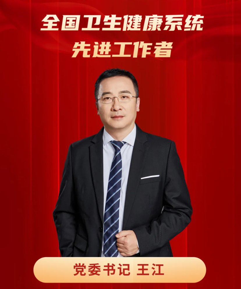 图片新闻