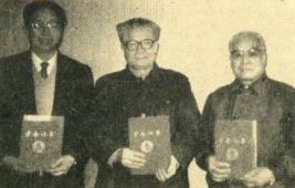 张灿玾周次清张文高获省级拔尖人才称号