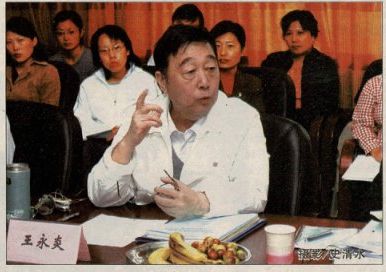 我校承擔(dān)的科技部兩項子課題通過鑒定