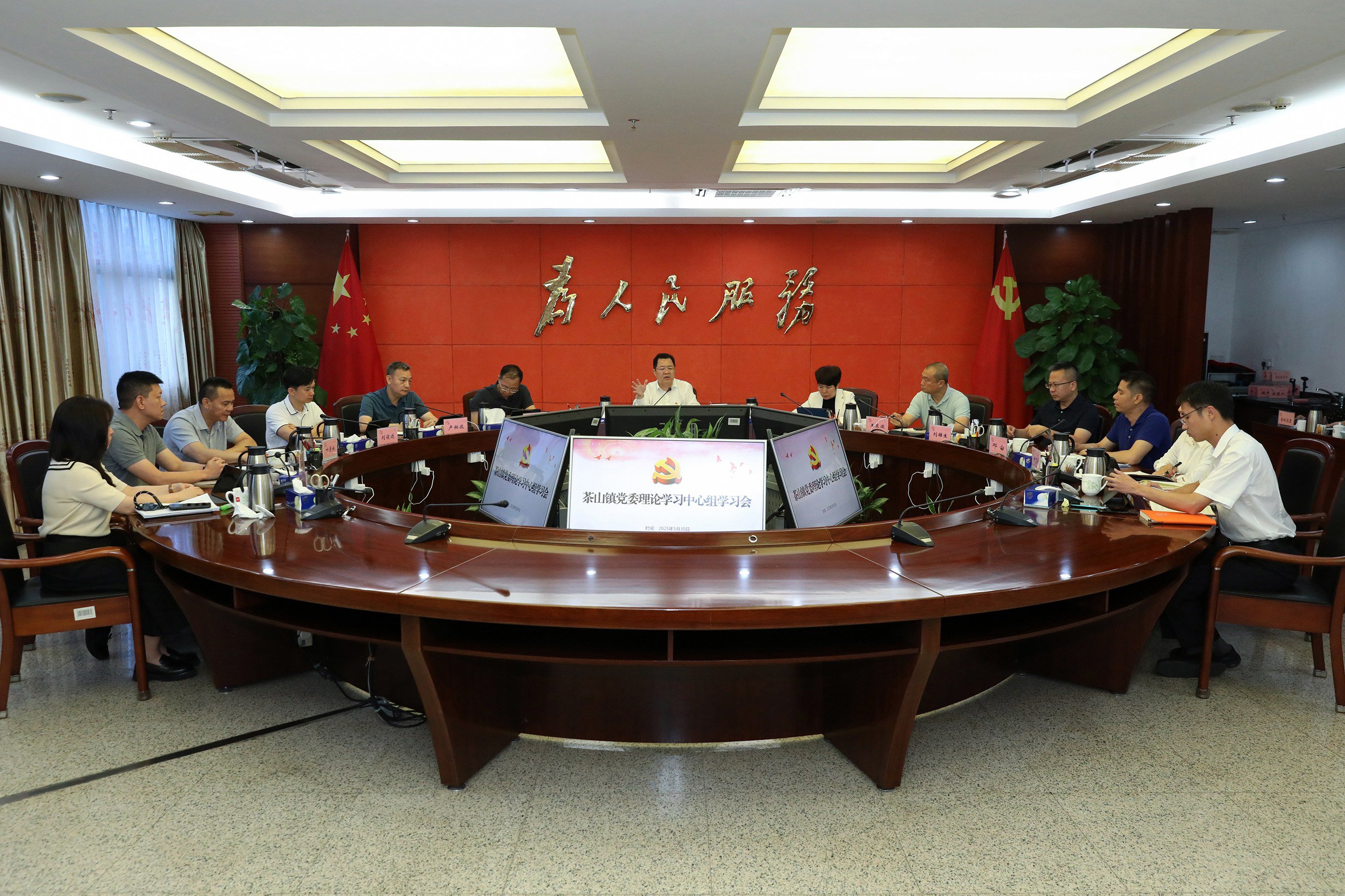 深入學(xué)習(xí)貫徹習(xí)近平總書記關(guān)于加強(qiáng)黨的作風(fēng)建設(shè)的重要論述