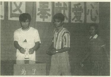 我校師生醫(yī)護員工踴躍向災(zāi)區(qū)捐款捐物