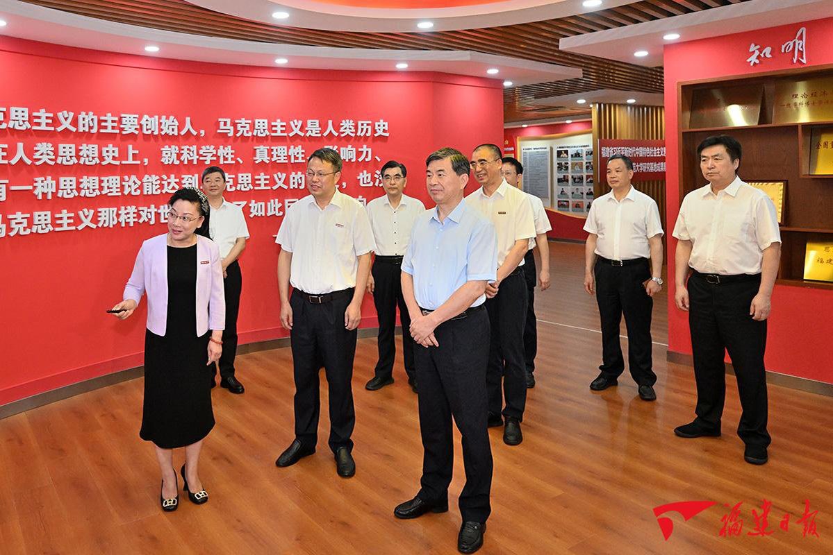 省委书记周祖翼到我校调研并主持召开座谈会