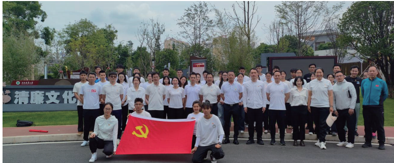 以文化人樹新風(fēng)，實干篤行促發(fā)展-西南林業(yè)大學(xué)2025年“清廉西林”文化月工作綜述