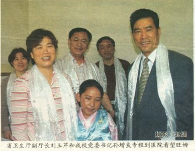 我校眼科中心免費(fèi)實(shí)施復(fù)明手術(shù)