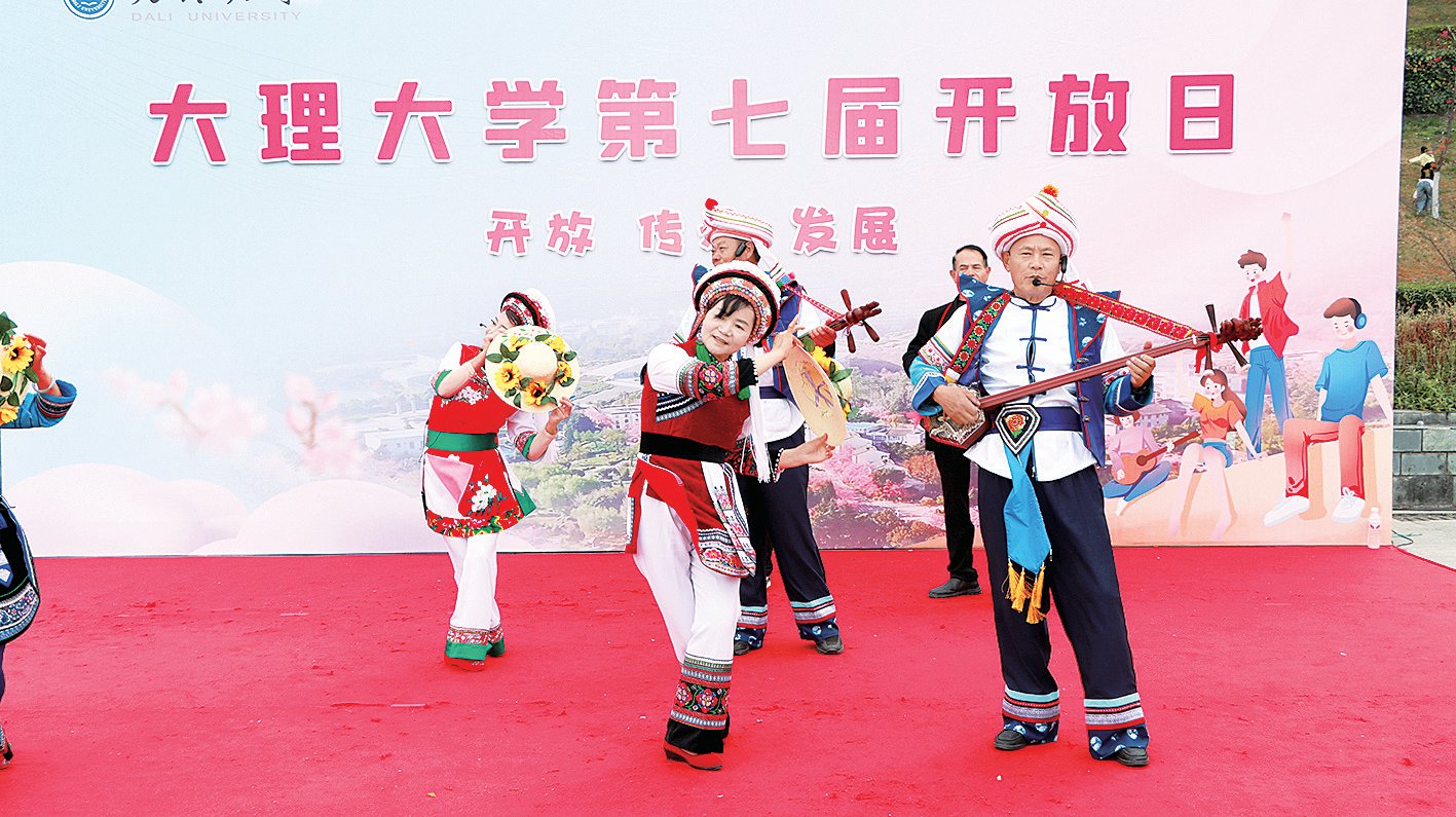 相約理大，共赴『櫻花之約』