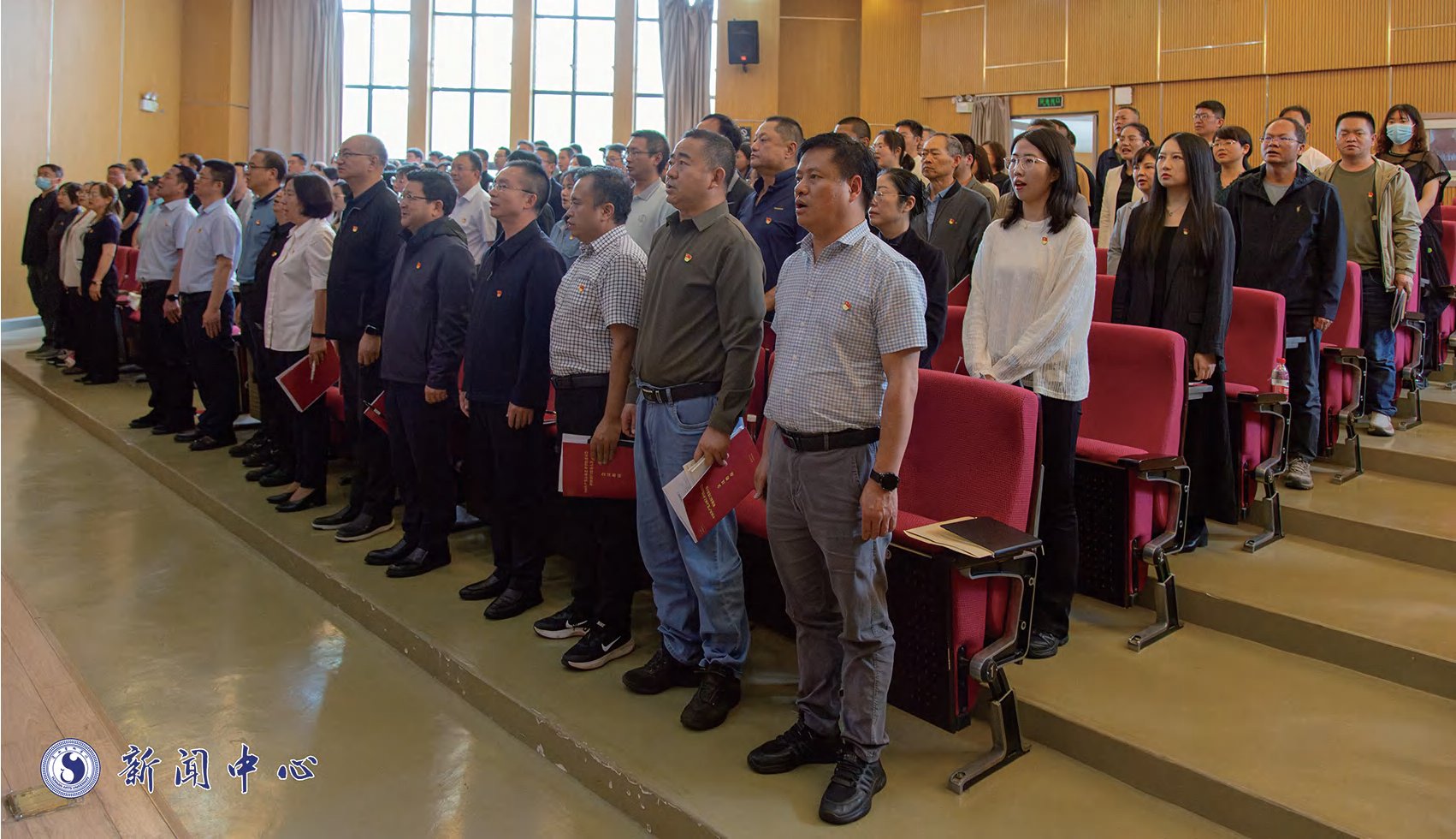 中國共產(chǎn)黨云南藝術(shù)學(xué)院委員會(huì)職能部門黨員大會(huì)順利召開