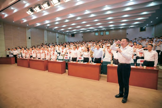 校黨委召開慶祝中國共產黨成立104周年暨“七一”表彰大會