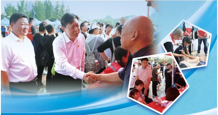 山東大學齊魯醫院聯合中共濟南市歷下區委舉辦迎“七一”大型義診公益市集活動