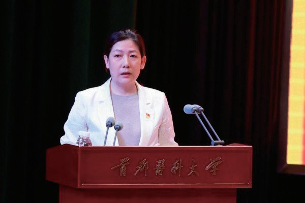首都醫(yī)科大學(xué)召開慶祝中國共產(chǎn)黨成立104周年表彰大會