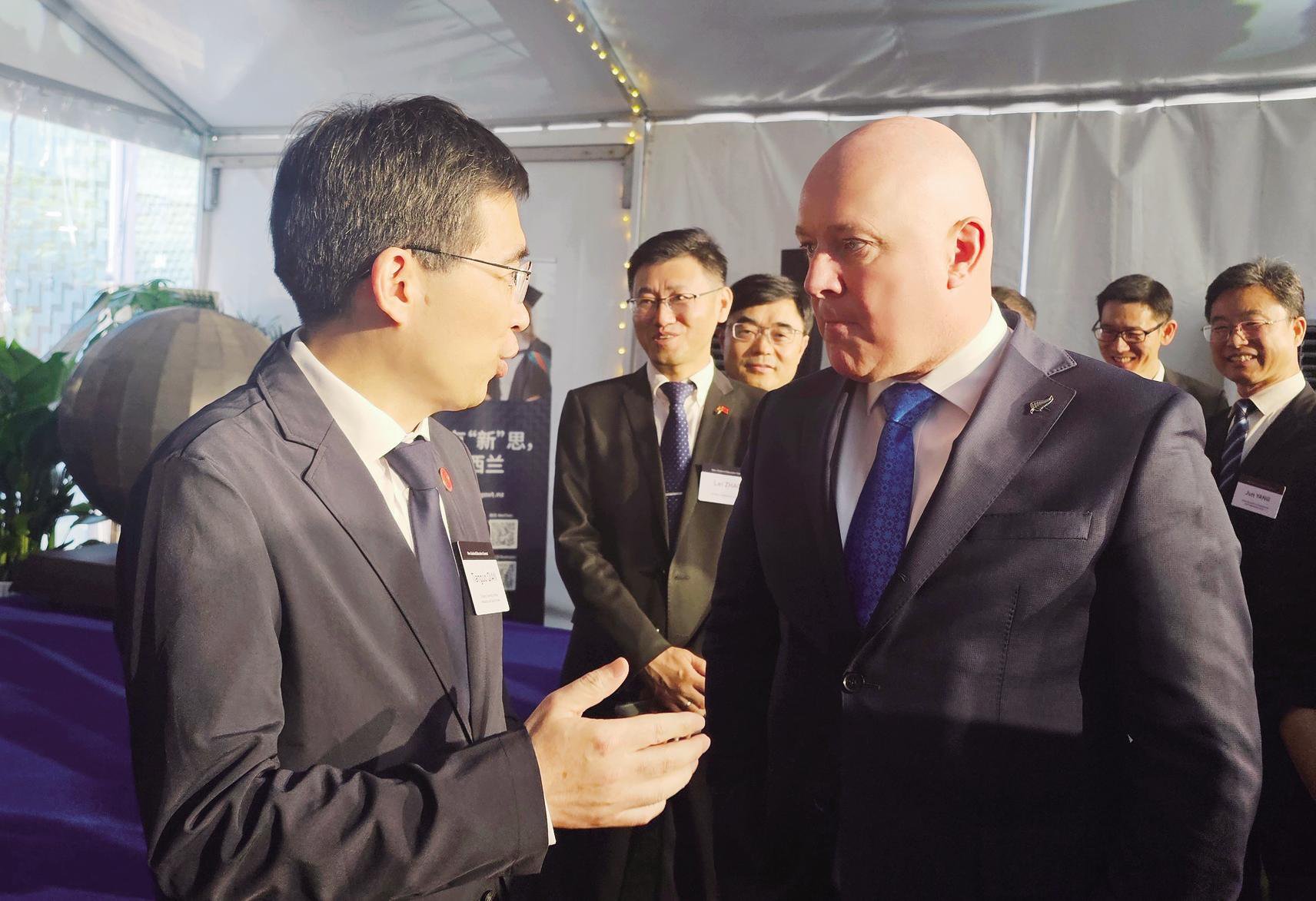 我校受邀参加新西兰总理代表团访华教育主题活动