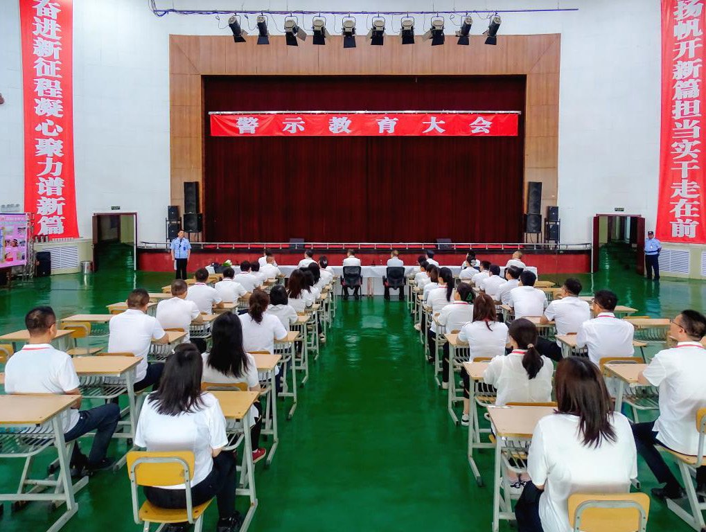學(xué)院組織年輕干部到陽泉第一監(jiān)獄接受警示教育