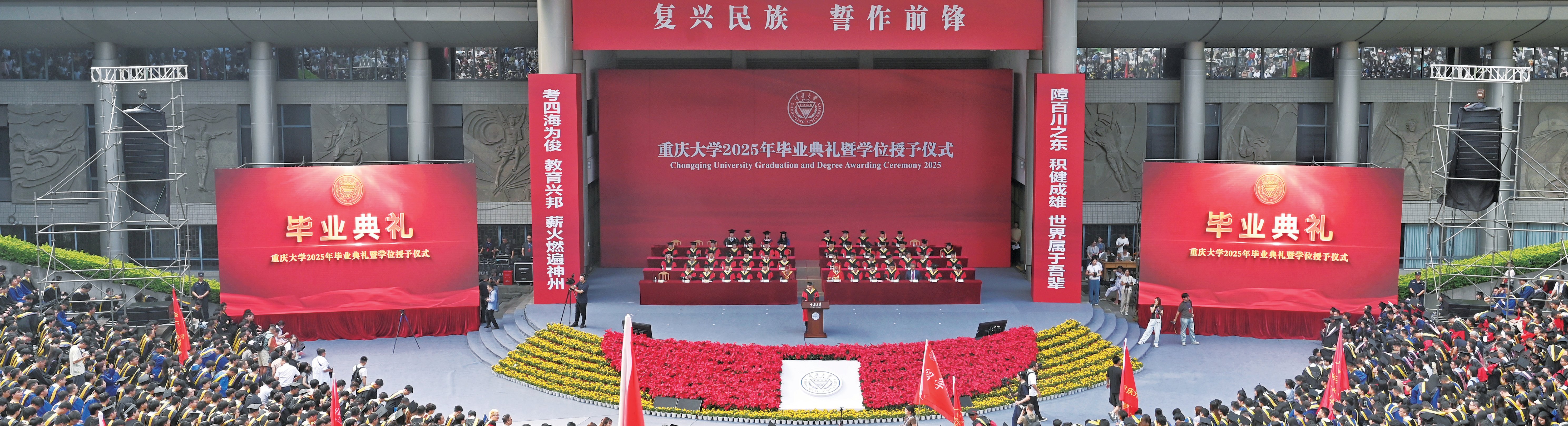 加快構(gòu)建中國特色、世界水平卓越工程師培養(yǎng)體系