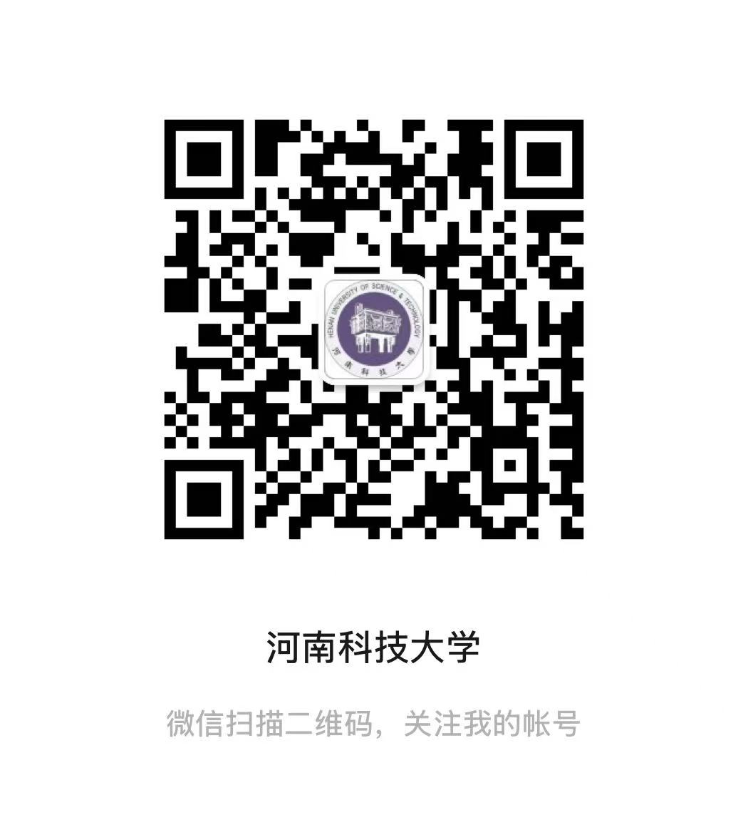 鄭州人民醫(yī)院