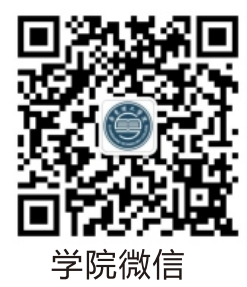 廣東理工學(xué)院   