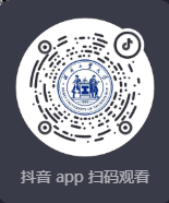 河北工業(yè)大學(xué)