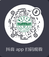 塔里木大學(xué)