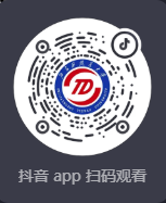 石家莊鐵道大學(xué)