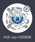 河北中醫(yī)藥大學(xué)