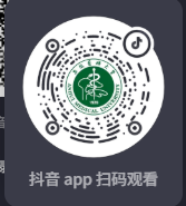 安徽醫(yī)科大學(xué)