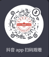 安慶師范大學(xué)