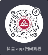 安徽工程大學(xué)