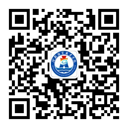 河南經(jīng)貿(mào)職業(yè)學(xué)院