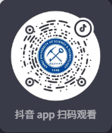 安徽理工大學(xué)