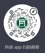 信陽農(nóng)林學(xué)院