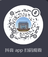 濟(jì)源職業(yè)技術(shù)學(xué)院