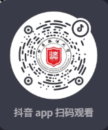 甘肅政法大學(xué)