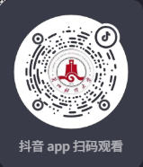 蘭州財經(jīng)大學(xué)