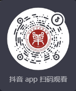 河南牧業(yè)經(jīng)濟(jì)學(xué)院