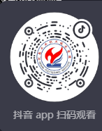 河南工業(yè)職業(yè)技術(shù)學(xué)院